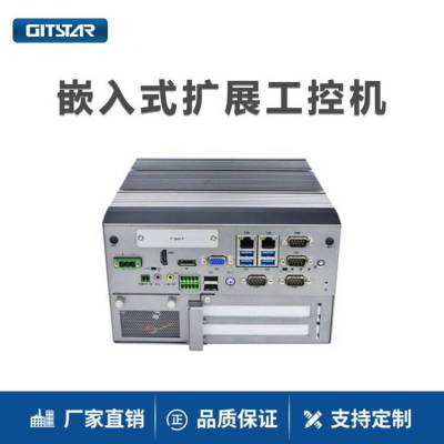 GITSTAR集特 嵌入式带扩展工控机G300-A00 酷睿6/7代 机器视觉无风扇