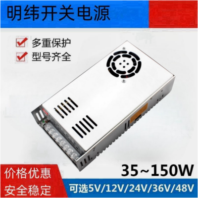 LEDԴ γLRS-200-5صԴ 5V40A عѹ