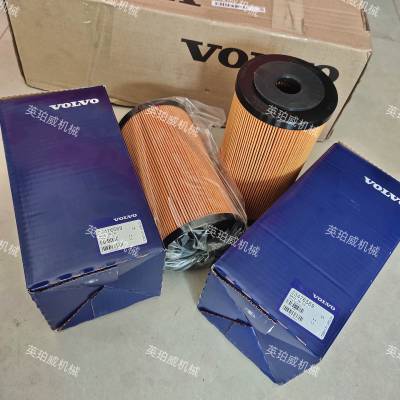 进口发动机TAMD162A、桨叶转动毂3862764零配件销售