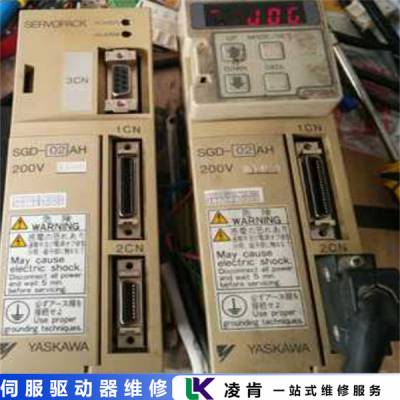 xinjie信捷伺服驱动器上电无显示维修指示灯一直闪维修效果好