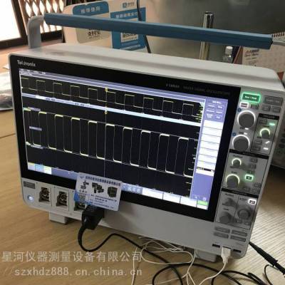 供应【MDO32 混合域示波器】 Tektronix(泰克科技)