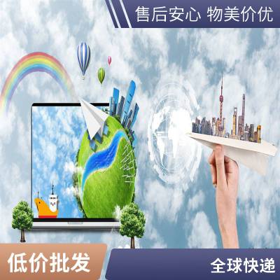 越南 海运 陆运 专线 物流 双清 正报 包税到门 时效保障