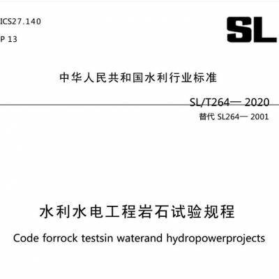 I-RPTʯٲǣݲᲨڣ⣬***ʣ