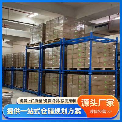 轻型堆垛架 选材优质 支持定制 河 南万隆智能装备
