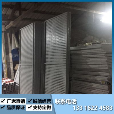 广州专业供应工地烤漆喷涂穿孔板，配套立柱施工围栏，冲孔板