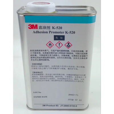 ԭװƷ3M K520 Ϳ ֻӦ