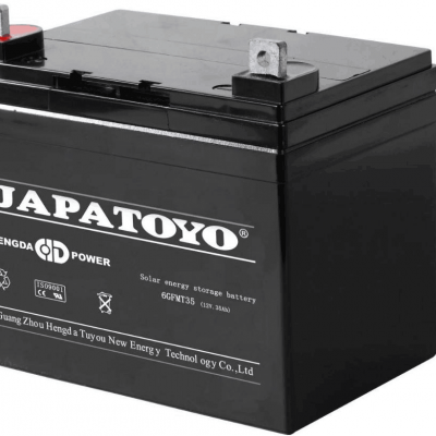 6GFM35ﶫ12V3***H
