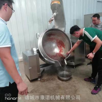 火锅底料炒料机一款可以代替人工自动化酱料炒锅