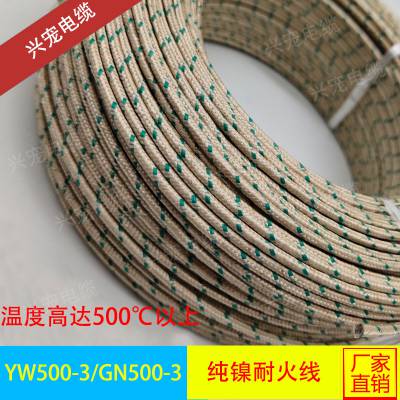 ˳´ĸͻYW500-3 0.75/1/1.5/2.5/6/10ƽ 500֯