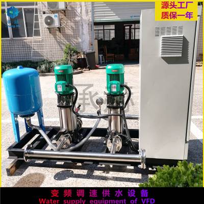 德国威乐wilo水泵5.5kw二次供水设备|自动供水设备