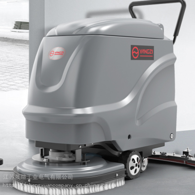 扬子手推式洗地机yz-x2电瓶免维护款***