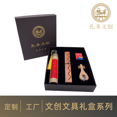 文具套装创意礼盒 开学季***商务礼品奖品 上上签铅笔系列文具定制