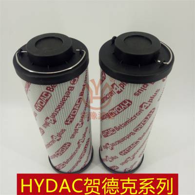 华豫替代 HYDAC贺德克滤芯 0660R020BN4HC