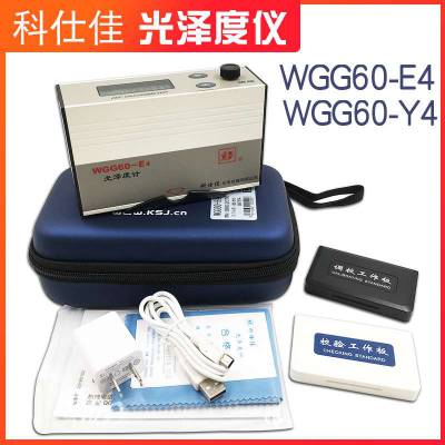 ˼WGG60-Y4ȼ  īͿϲ