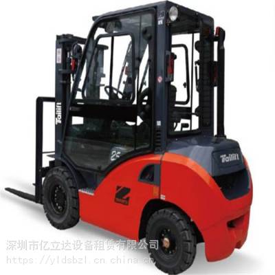 徐州市铜山区25吨叉车出租价格_叉车租凭服务