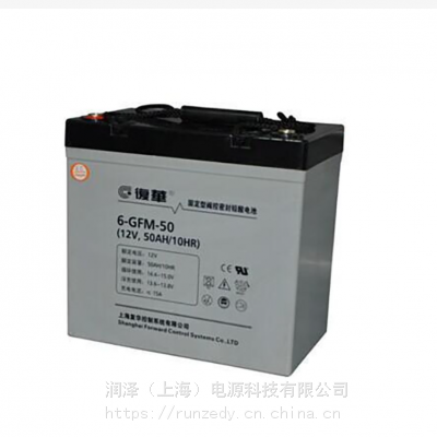 6-GFM-65ά12V6***Hܴ