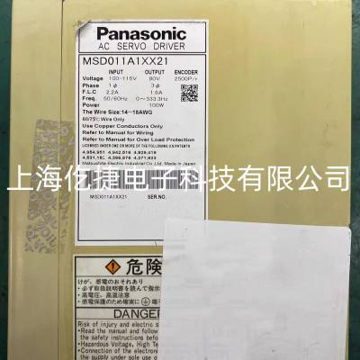Panasonicŷά MSD011A1Xά
