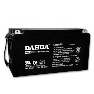 大华DAHUA蓄电池DHB121500铅酸免维护12V150AH/20HR机房应急电源