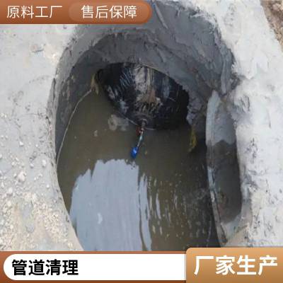 昆山城区小区社区下水管道清淤疏通-高压清洗 环卫所抽粪怎么收费？