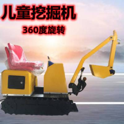 ��ͯ������ 360����ת�ھ�� ���Ի���С�ڻ�����