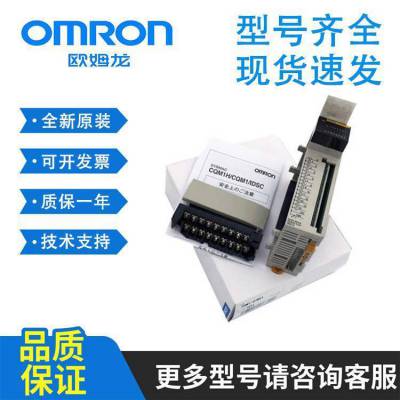 PCLϵеŷķ CJ1W-EIP21 OMRON EtherNet/IP Ԫ