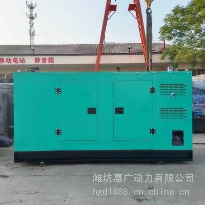 ʽ40KVAͷQSB3.9-G33 ˹32KW