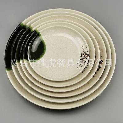 餐厅盘子火锅店圆形盘塑料青荷花仿瓷密胺饭盘自助餐盘