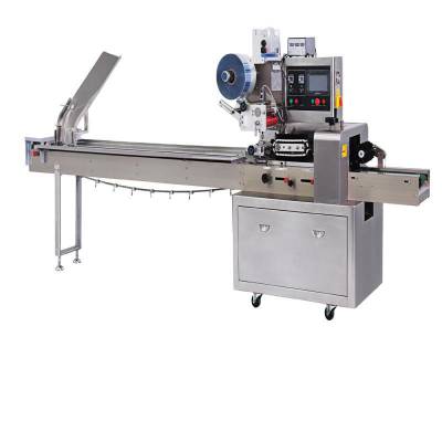 全自动枕式订书机包装机 文具学习用品包装机 背封尺子圆规包装机