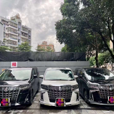 广州VS深圳埃尔法租车 粤•港•澳往返三地随心用车/租车/包车，香港到深圳用车，深圳接送至香港，香港到澳门