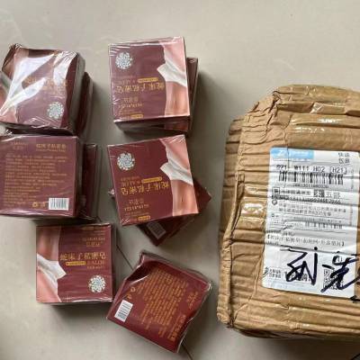 重庆到俄罗斯物流运输茶叶到克拉斯诺达尔超大件商品