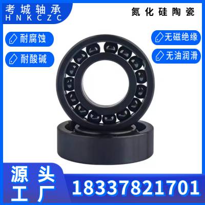 մﯽǽӴҿл豸ר͸
