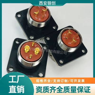圆形连接器 CXCH18T4K1P40+FJGP CXCH18F4Z1P40 插头插座 接插件