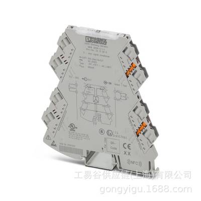 PHOENIX隔离放大器MINI MCR-2-I-I  2901998