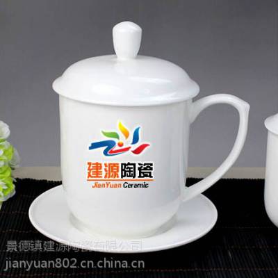 陶瓷茶杯,景德镇陶瓷骨瓷茶杯,陶瓷茶杯生产厂家