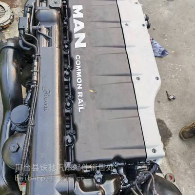 供应德国曼发动机D2066国三430马力 动力系统