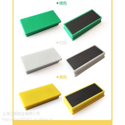 ΰװ ϱſ۴Ŷ 칫Ҵ 50*23 50*30 50*40MM