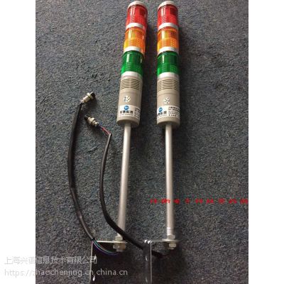 江苏保衡SCS-150吨开关量关闭报警大型汽车衡，200吨自动超重提醒电子磅秤