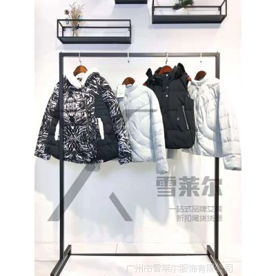 一线女装品牌折扣店名*歌立领羽绒服货源哪里有来广州雪莱尔