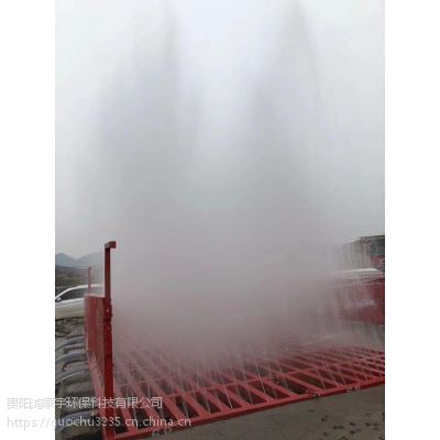 遵义工地洗车机厂家、建筑工地大门洗车槽（鸿泰宇HY-20）