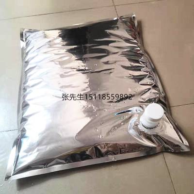 产地货源20L镀铝盒中袋果酒盒中袋BIB铝箔盒中袋现货高品质包装袋