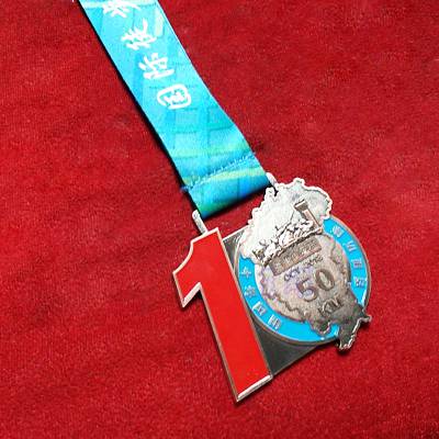 健步健走比赛奖牌定制做国际比赛活动奖牌纯铜不锈铁奖章