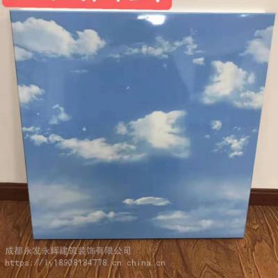ɶ۰峧 600*0.6۰ ۰ װ۰