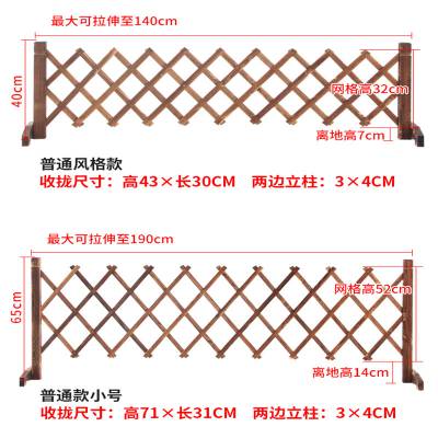 芦山县竹子护栏竹子护栏延安富县碳化伸缩栅栏