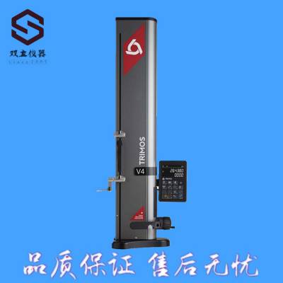 ʿTRIMOSԲ ߶ȼV4 400 700mm