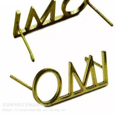 定制金属汽车LOGO铁牌 贴牌 各种形状尺寸 可提供免费样品