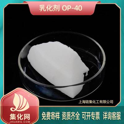  żƷ黯OP-409002-93-1ɼӹ