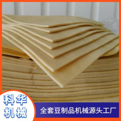 东北千张豆腐皮机 薄厚可调干豆腐机价格 包教技术