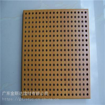天津市和平区 长条冲孔铝单板 防腐蚀冲孔铝单板 工厂现货