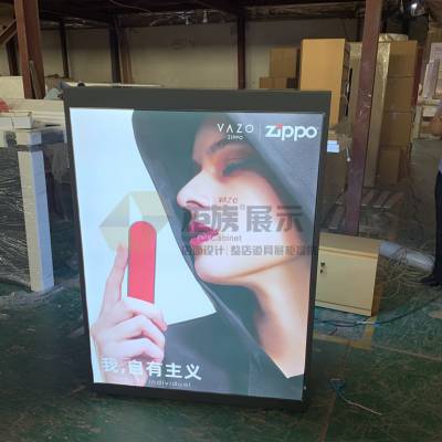 ZIPPO电子烟体验店灯箱矮柜款式_整店展台供应