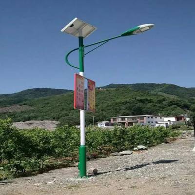 8米70瓦太阳能路灯双臂led红外感应厂区道支持定制